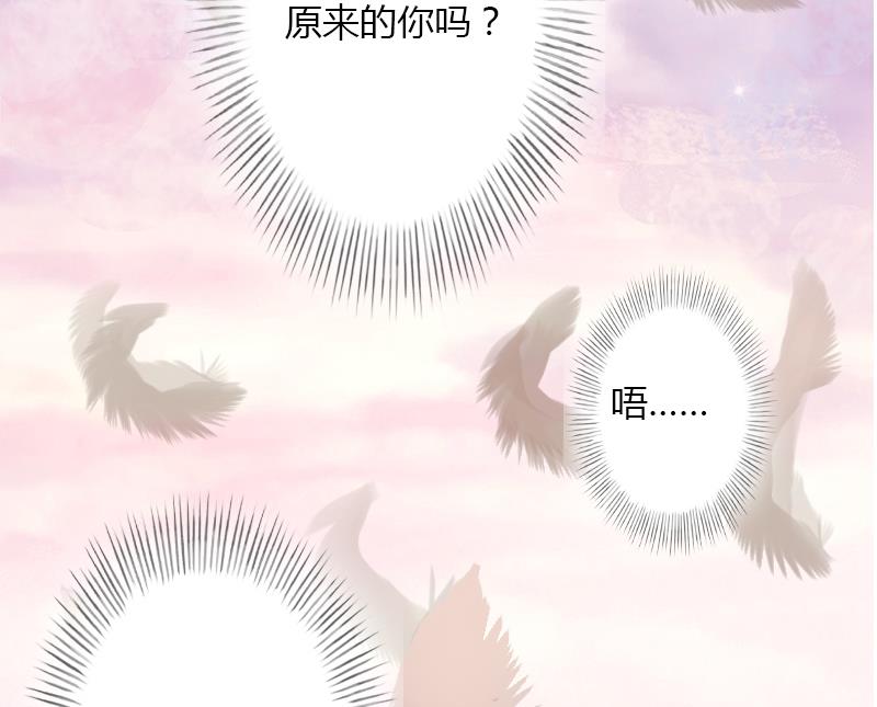 第6话 女人，你威胁我？(1/2)-第6话