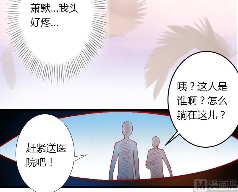 第6话 女人，你威胁我？(1/2)-第6话