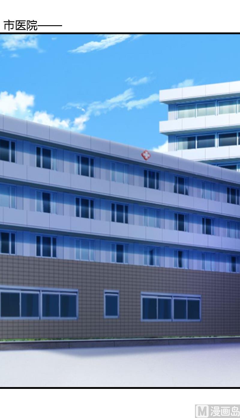 第6话 女人，你威胁我？(1/2)-第6话