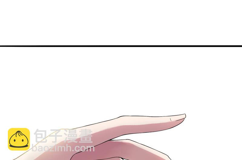 第6话 女人，你威胁我？(1/2)-第6话