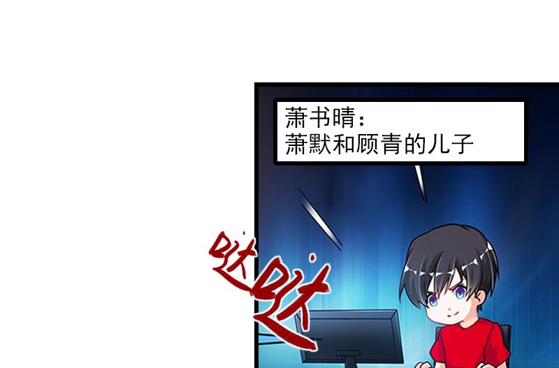 第52话 平静幸福的时光-第52话