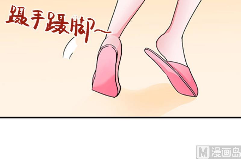 第52话 平静幸福的时光-第52话