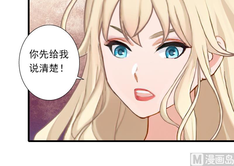 第52话 平静幸福的时光-第52话