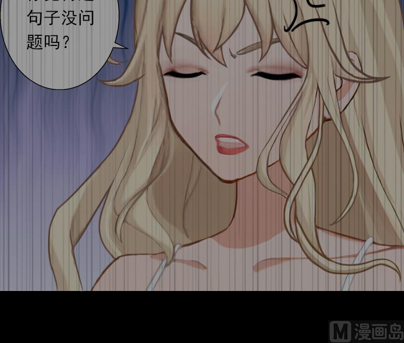 第52话 平静幸福的时光-第52话