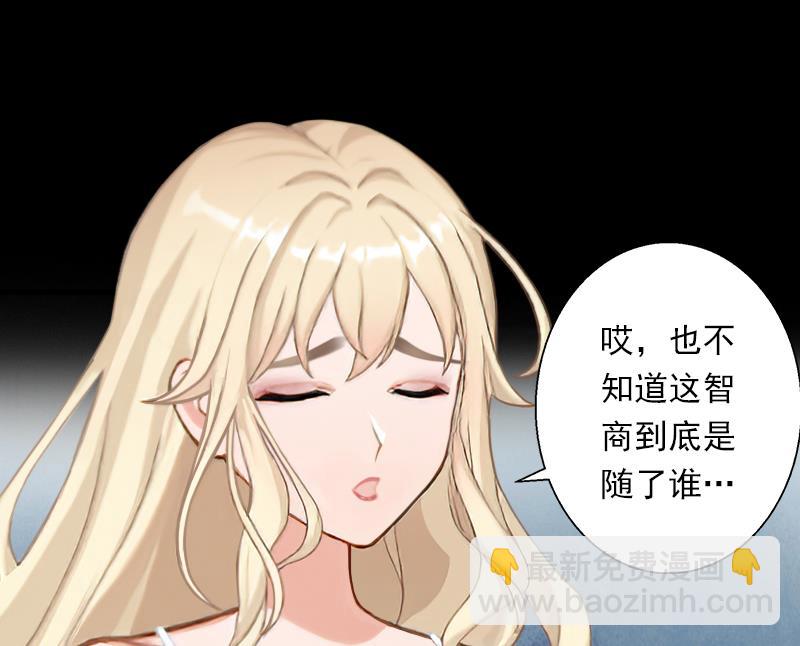 第52话 平静幸福的时光-第52话