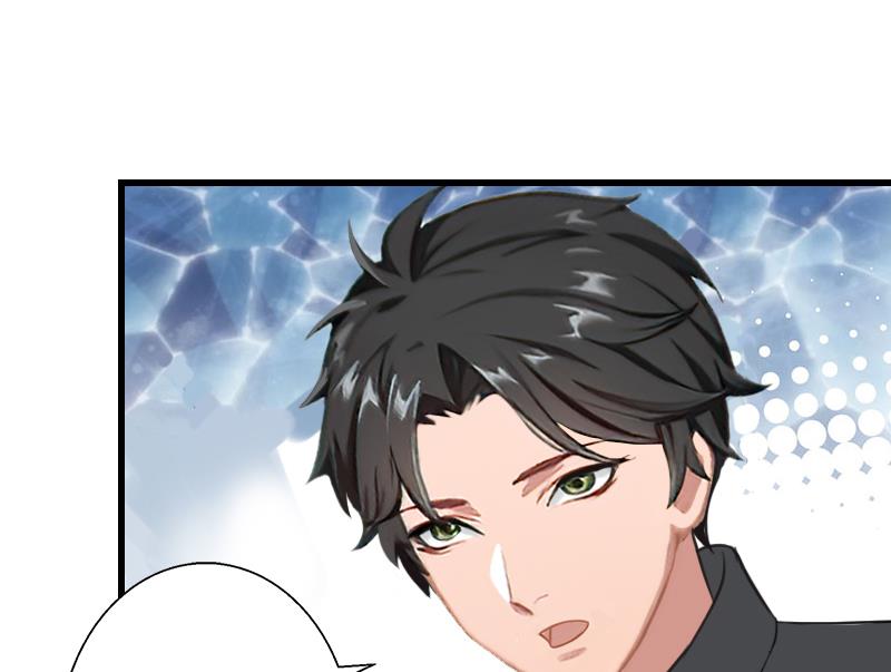 第54话 你有什么资格谈礼仪-第54话