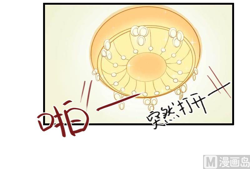 第54话 你有什么资格谈礼仪-第54话