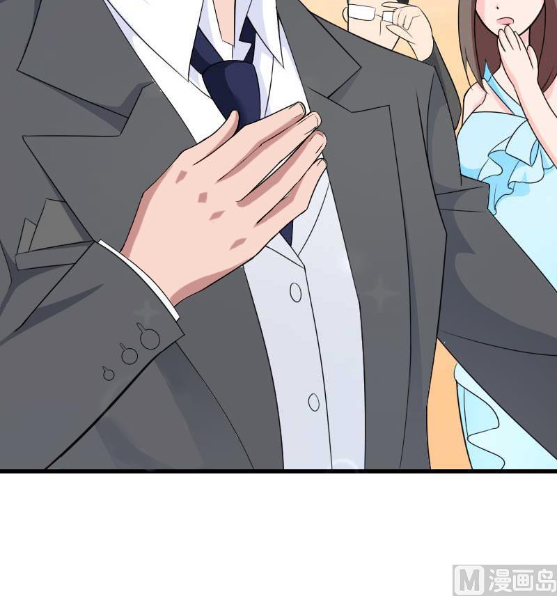 第54话 你有什么资格谈礼仪-第54话