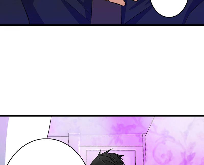 第54话 你有什么资格谈礼仪-第54话