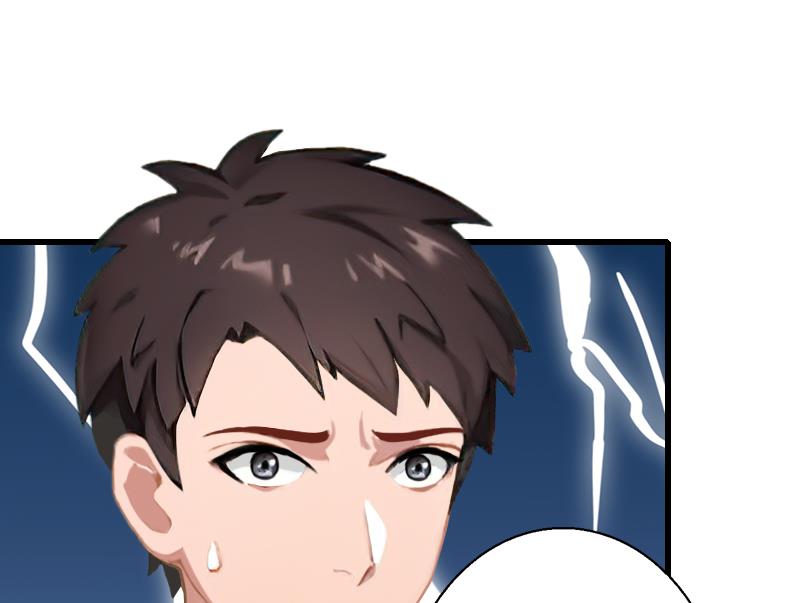 第58话 陆维的心思-第58话