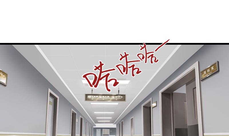 第58话 陆维的心思-第58话