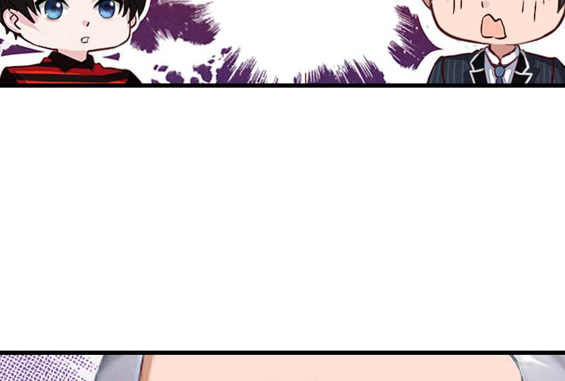 第60话 萧书晴的决断-第60话