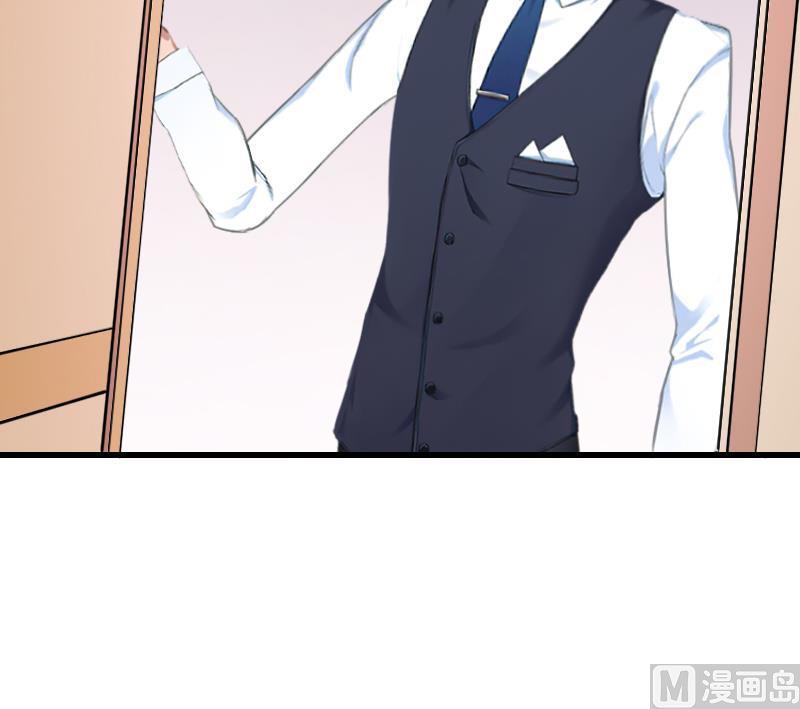 第60话 萧书晴的决断-第60话