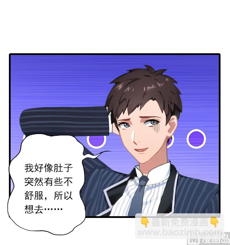 第64话 争锋相对-第64话