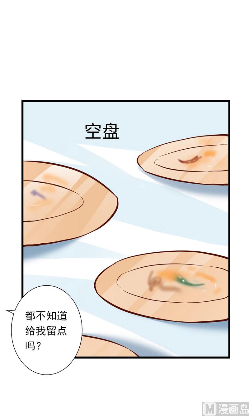 第64话 争锋相对-第64话