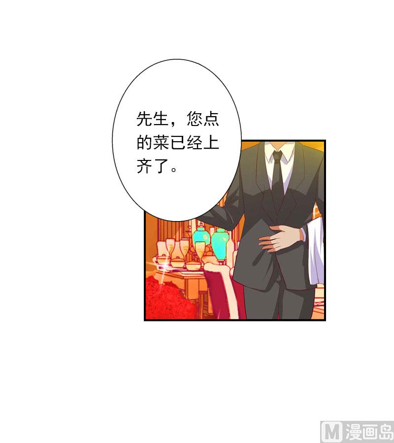 第64话 争锋相对-第64话