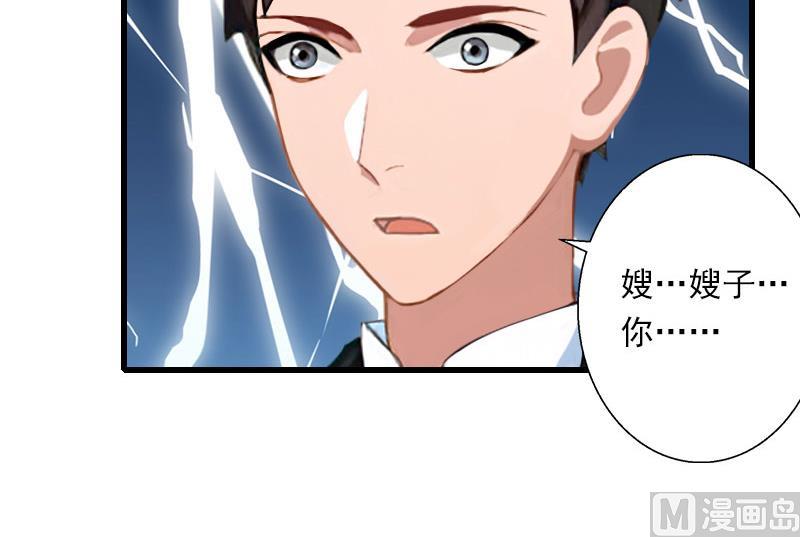 第64话 争锋相对-第64话