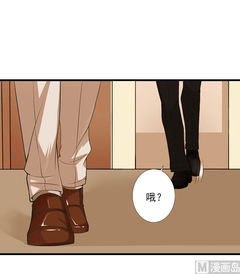 第64话 争锋相对-第64话