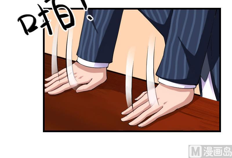 第64话 争锋相对-第64话