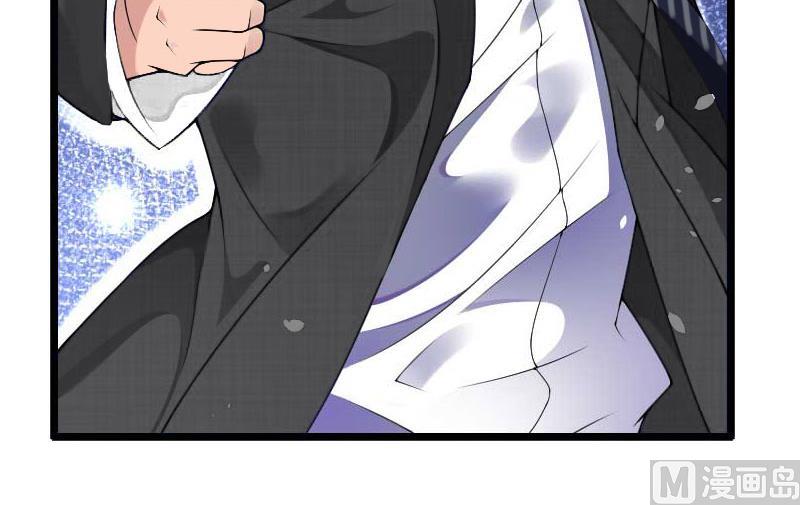 第66话 莫名的心疼-第66话