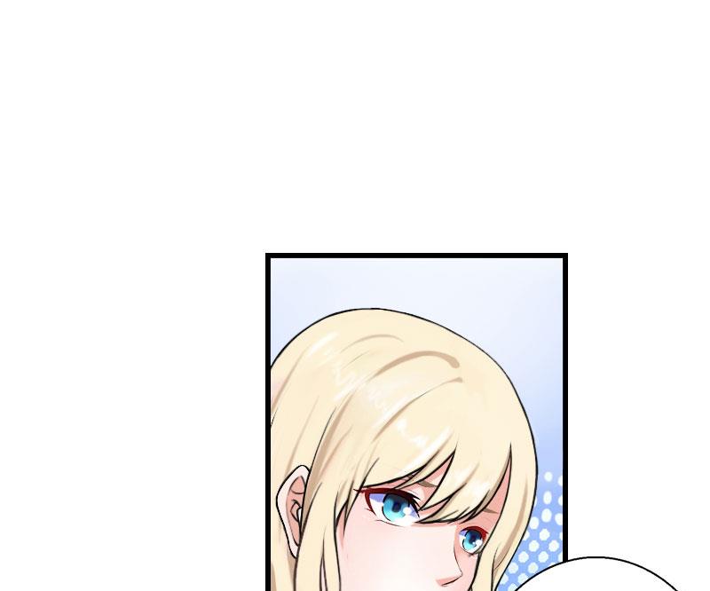 第66话 莫名的心疼-第66话