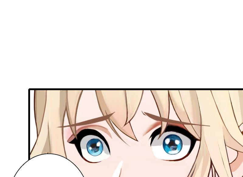 第66话 莫名的心疼-第66话