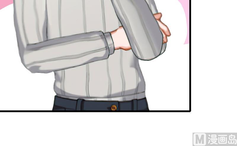 第68话 惊讶的萧书晴(1/2)-第68话