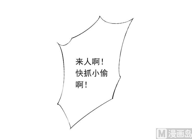 第68话 惊讶的萧书晴(1/2)-第68话