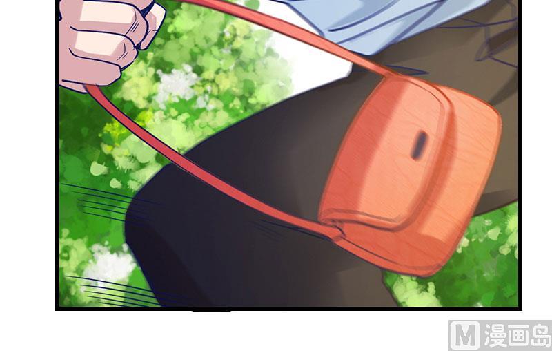 第68话 惊讶的萧书晴(1/2)-第68话