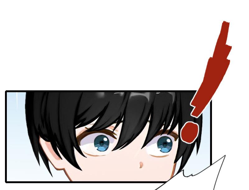 第68话 惊讶的萧书晴(1/2)-第68话