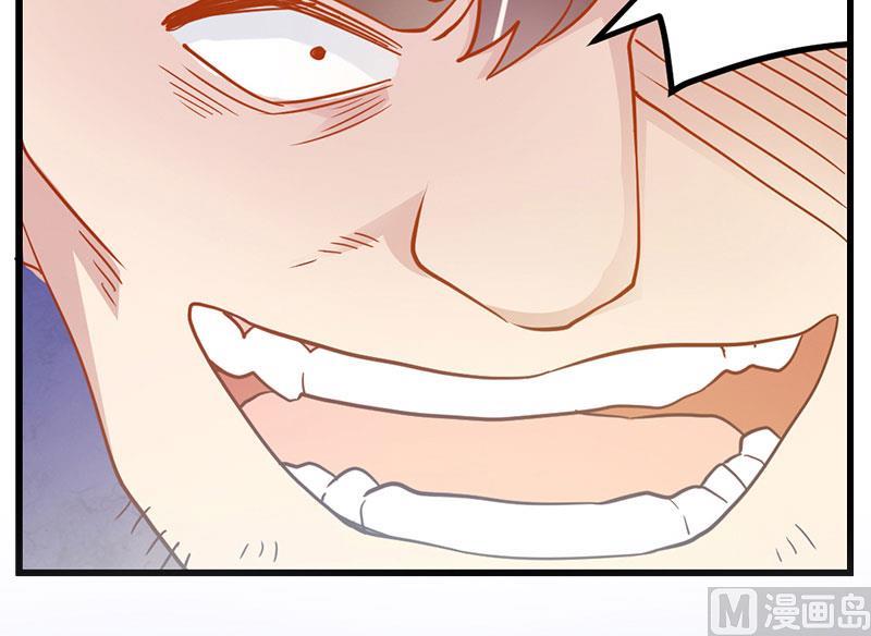 第68话 惊讶的萧书晴(1/2)-第68话