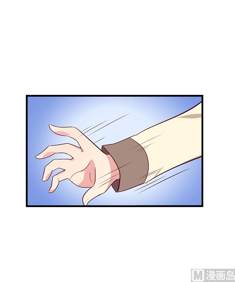 第68话 惊讶的萧书晴(1/2)-第68话