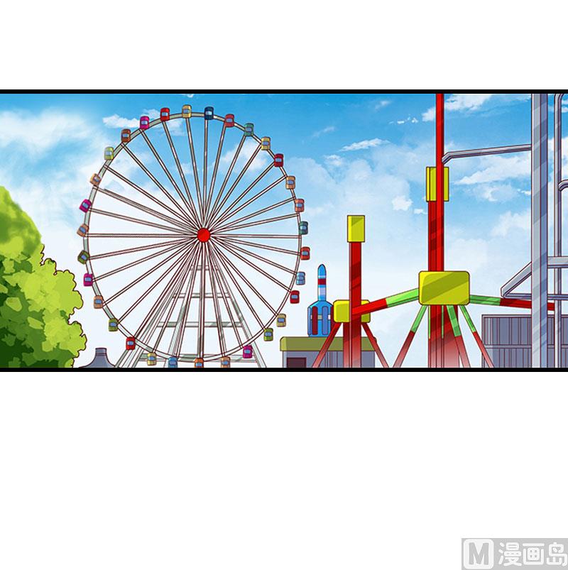 第68话 惊讶的萧书晴(1/2)-第68话