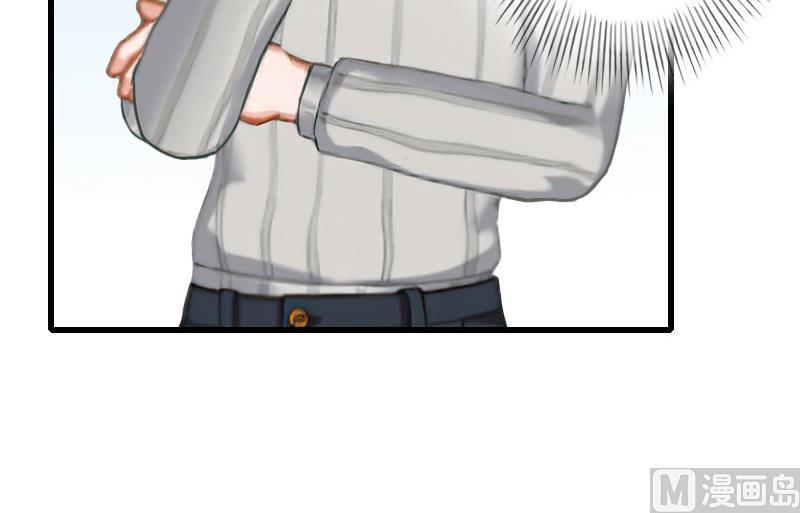 第68话 惊讶的萧书晴(1/2)-第68话