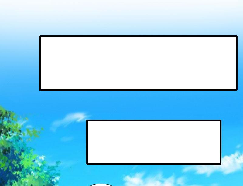 第68话 惊讶的萧书晴(1/2)-第68话