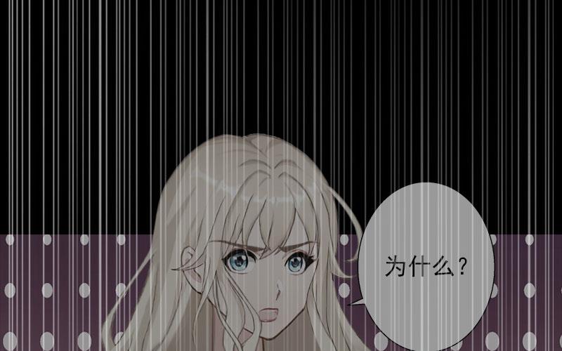 第70话 大明星-第70话