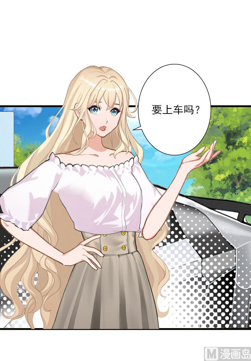 第70话 大明星-第70话