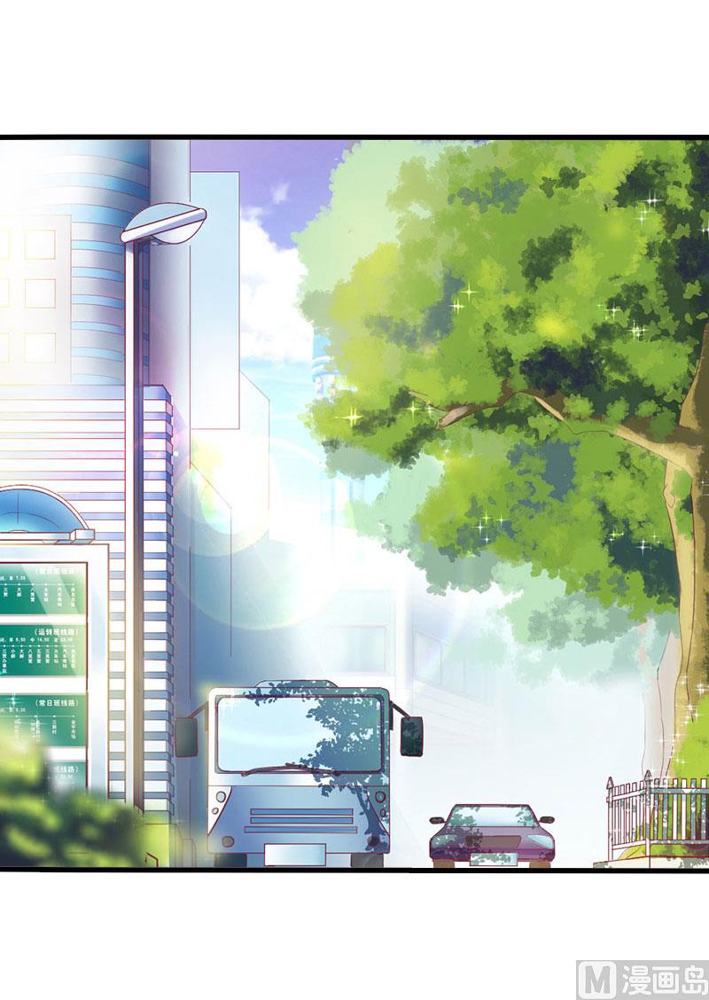 第70话 大明星-第70话