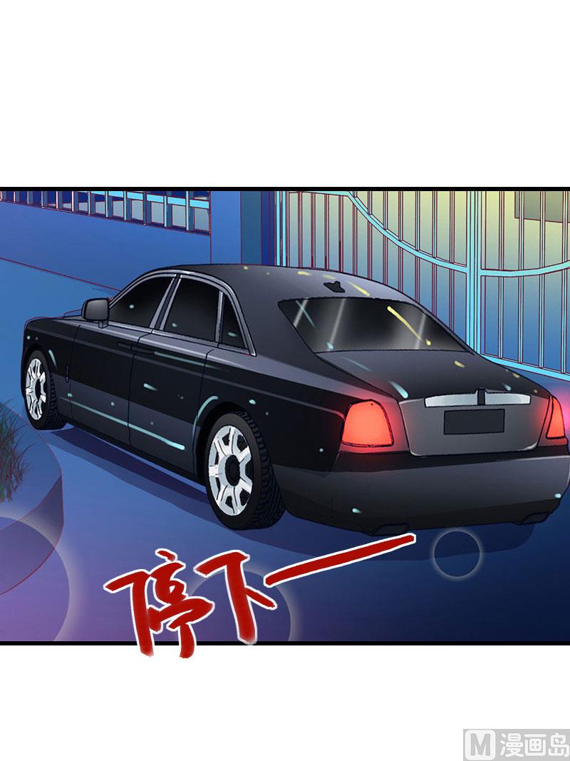 第74话 意外的要求-第74话