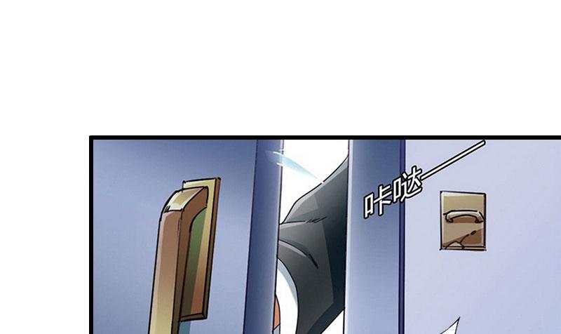 第74话 意外的要求-第74话