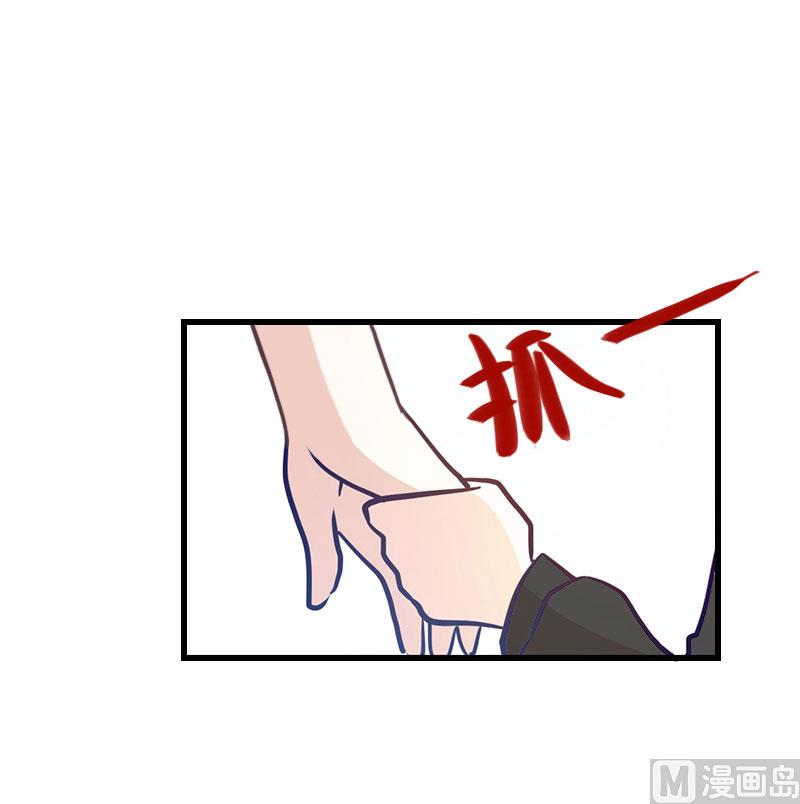 第74话 意外的要求-第74话