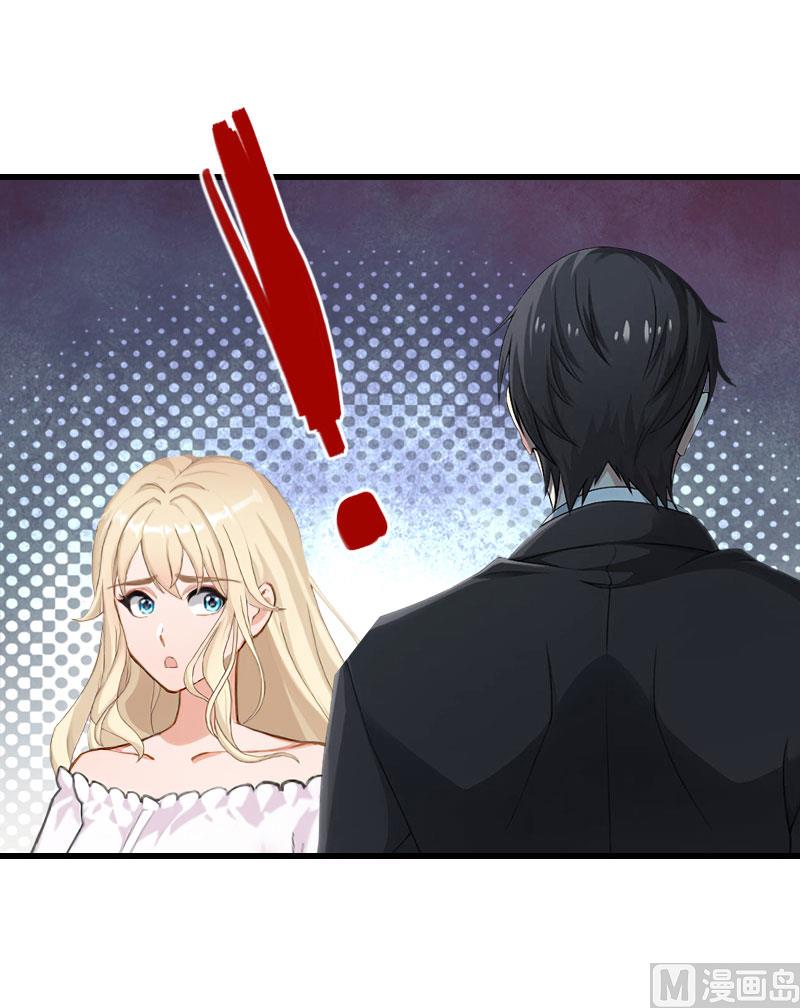 第74话 意外的要求-第74话