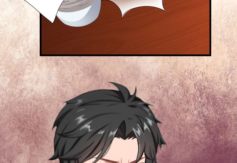 第76话 很美味-第76话