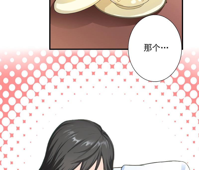 第78话 幕天的电话-第78话