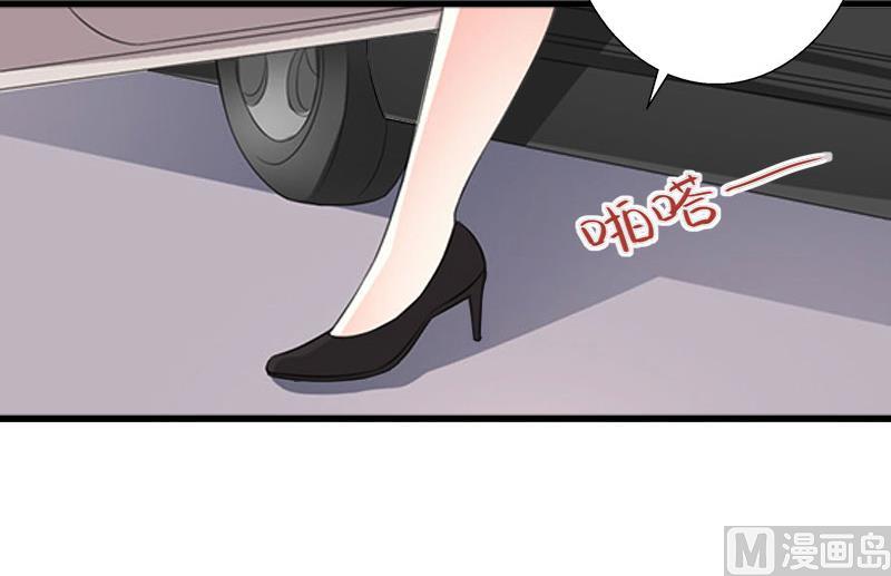 第78话 幕天的电话-第78话