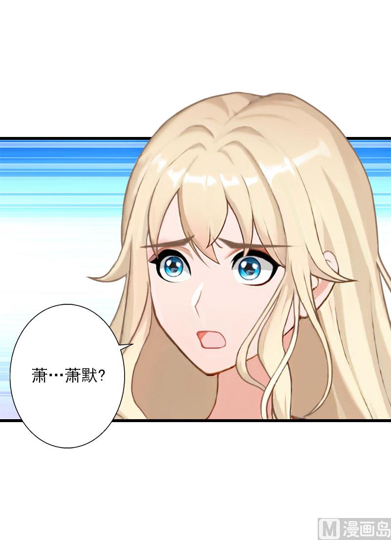 第80话 阴谋-第80话