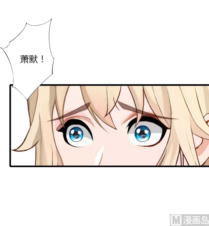 第82话 一个都别放走！-第82话