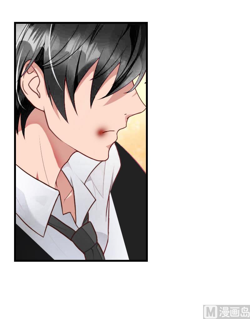 第82话 一个都别放走！-第82话