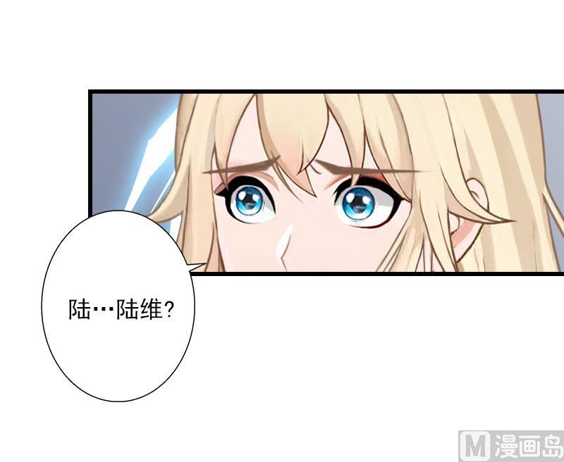 第82话 一个都别放走！-第82话