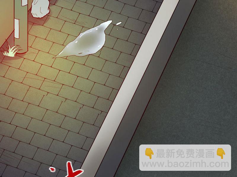 第84话 立场-第84话